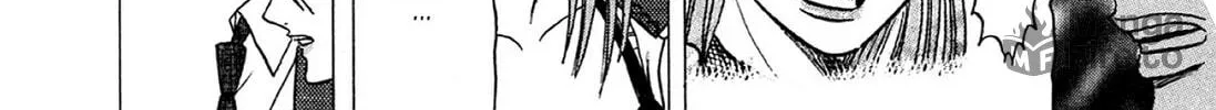 Read Hell Buster: Hunter of the Hellsects chapter 13 image 23 on Lezhin