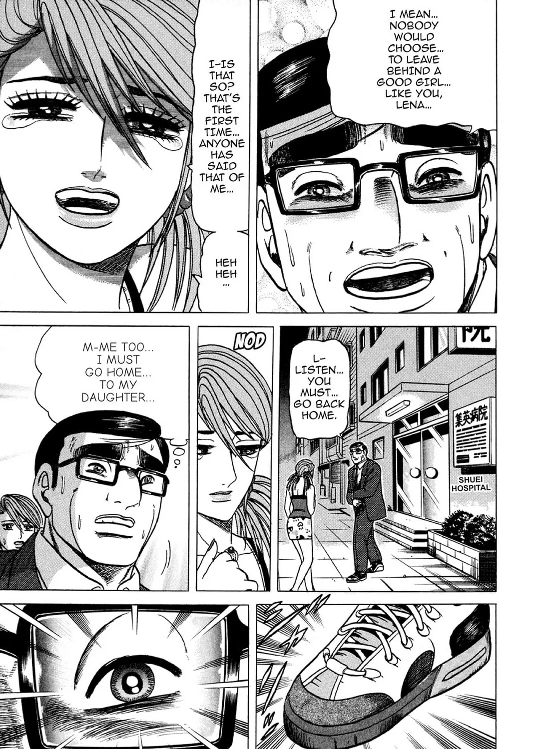 Read Hell Buster: Hunter of the Hellsects chapter 13 image 24 on Lezhin