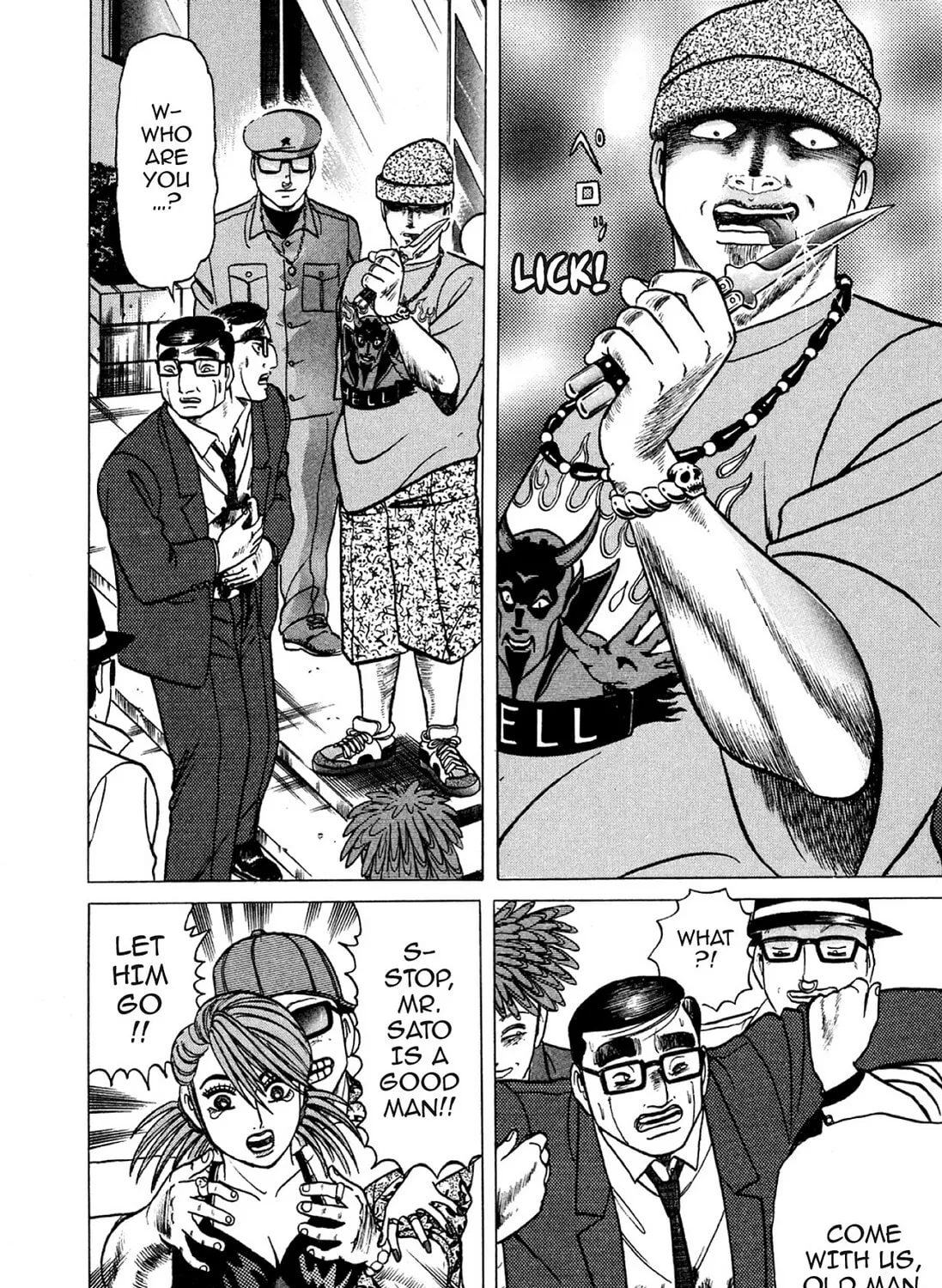 Read Hell Buster: Hunter of the Hellsects chapter 13 image 26 on Lezhin