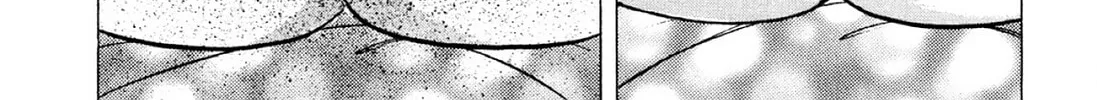 Read Hell Buster: Hunter of the Hellsects chapter 13 image 3 on Lezhin