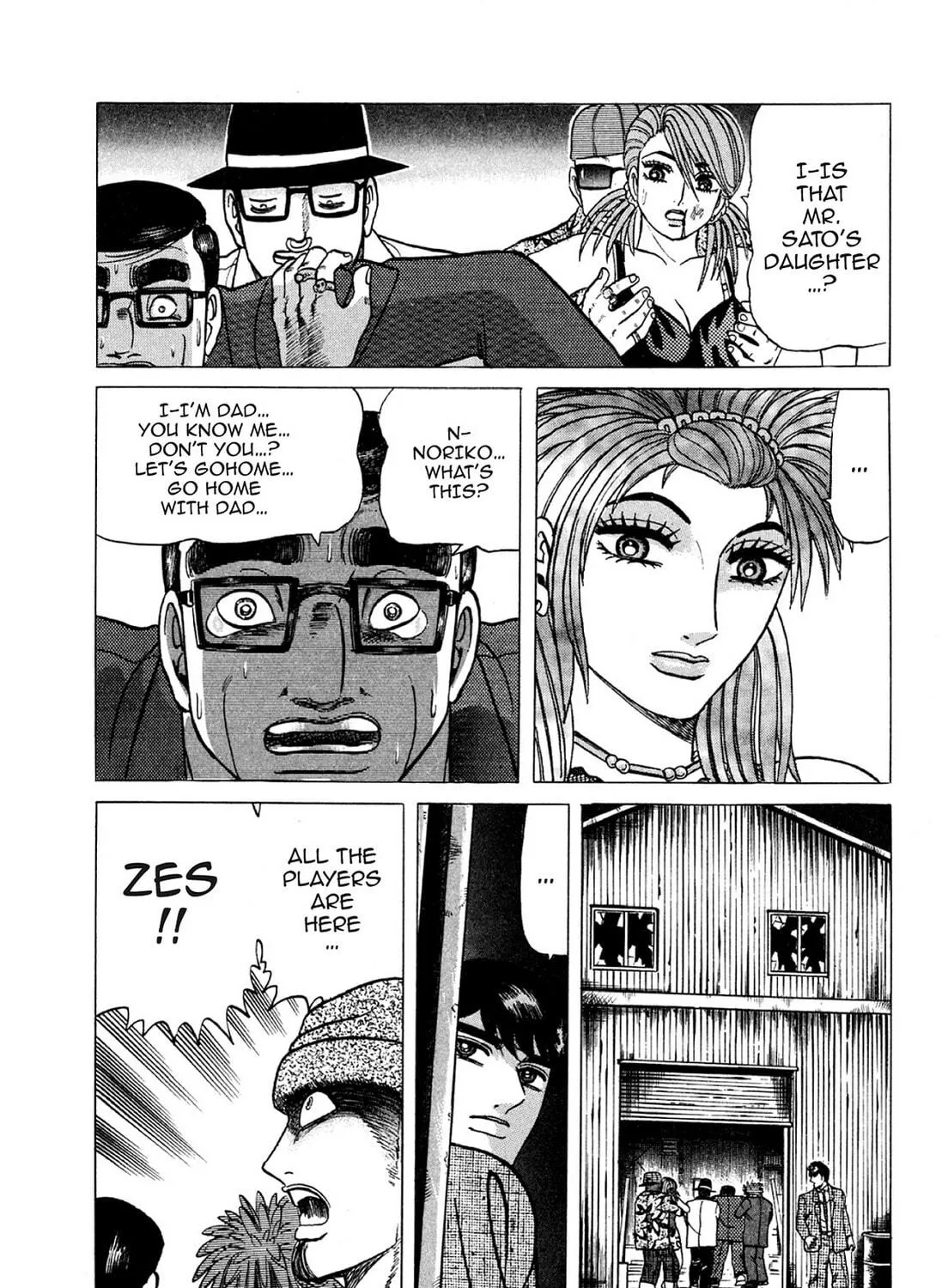 Read Hell Buster: Hunter of the Hellsects chapter 13 image 34 on Lezhin