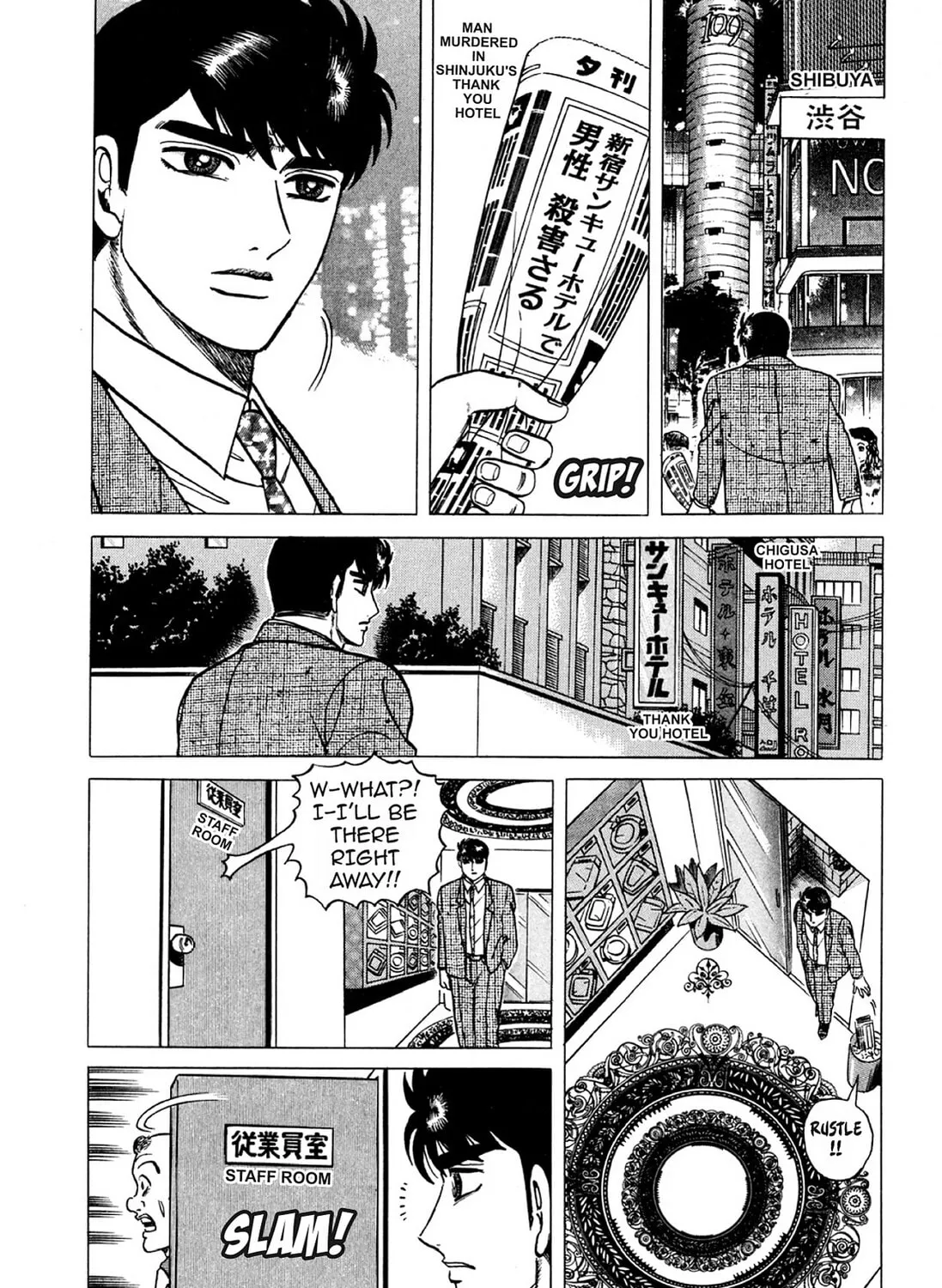 Read Hell Buster: Hunter of the Hellsects chapter 13 image 6 on Lezhin