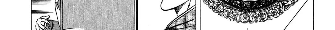 Read Hell Buster: Hunter of the Hellsects chapter 13 image 7 on Lezhin