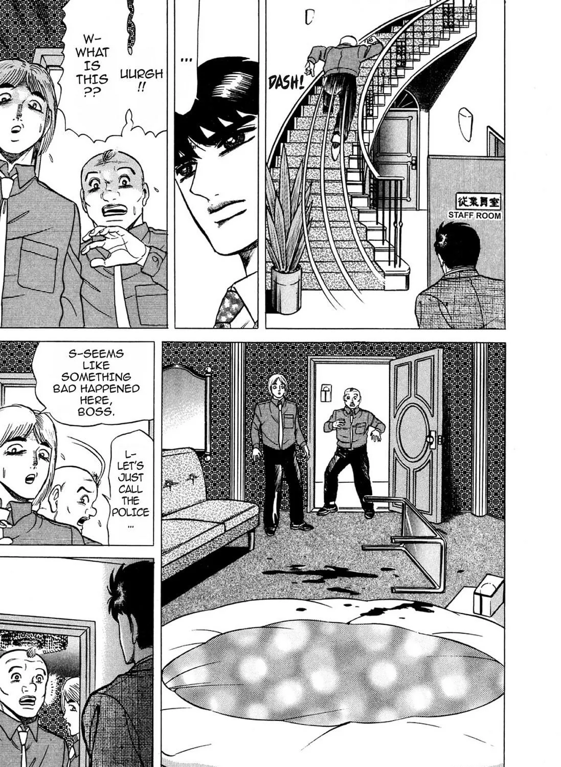 Read Hell Buster: Hunter of the Hellsects chapter 13 image 8 on Lezhin