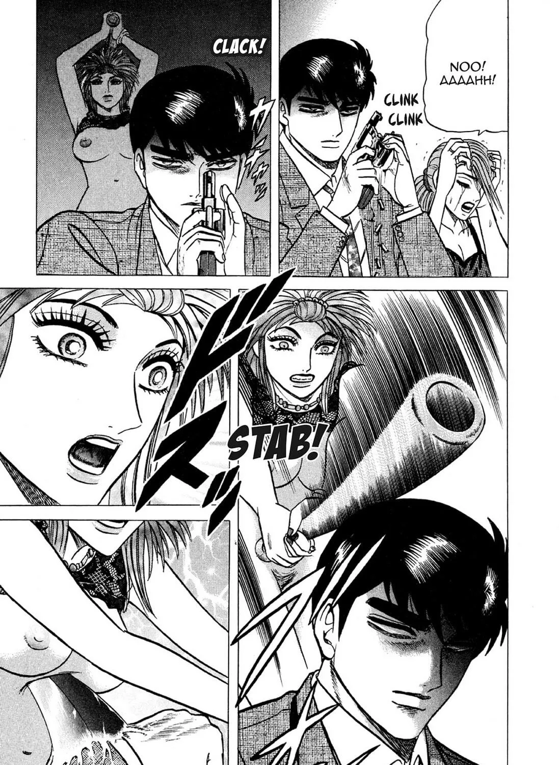 Read Hell Buster: Hunter of the Hellsects chapter 16 image 10 on Lezhin