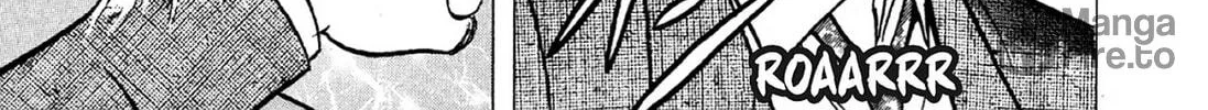 Read Hell Buster: Hunter of the Hellsects chapter 16 image 11 on Lezhin