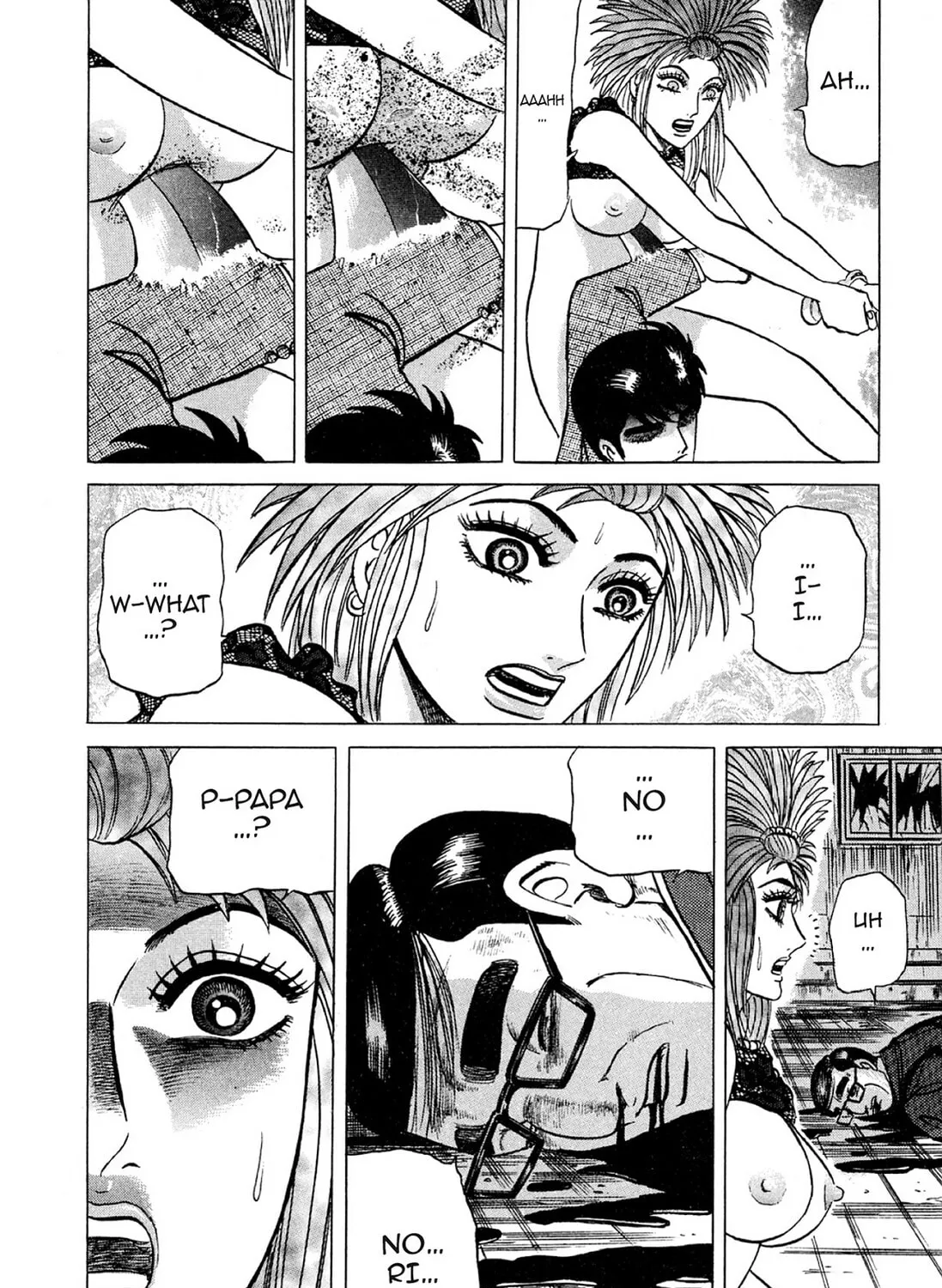 Read Hell Buster: Hunter of the Hellsects chapter 16 image 12 on Lezhin