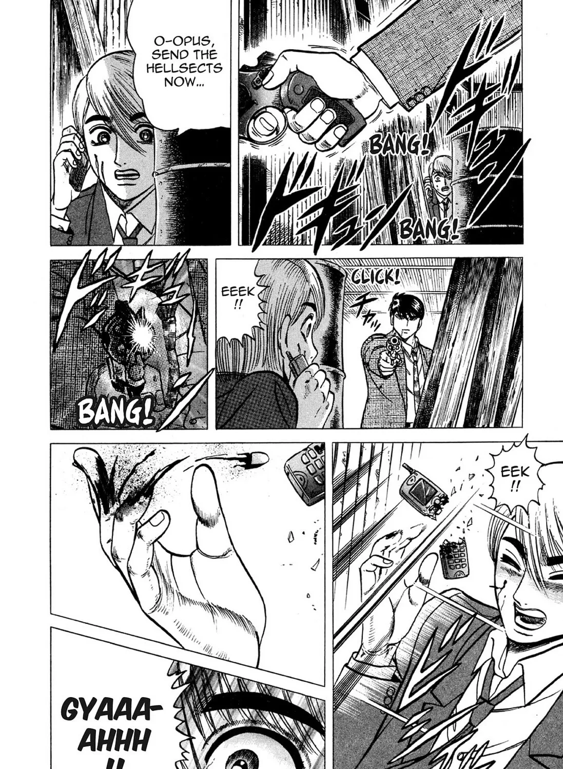 Read Hell Buster: Hunter of the Hellsects chapter 16 image 20 on Lezhin