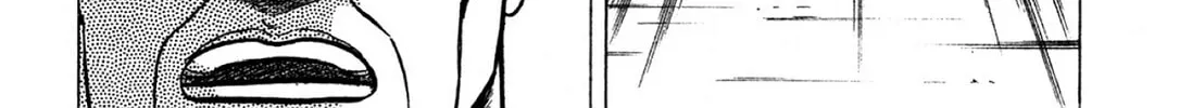 Read Hell Buster: Hunter of the Hellsects chapter 16 image 31 on Lezhin