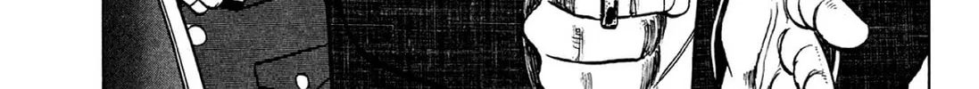 Read Hell Buster: Hunter of the Hellsects chapter 16 image 33 on Lezhin