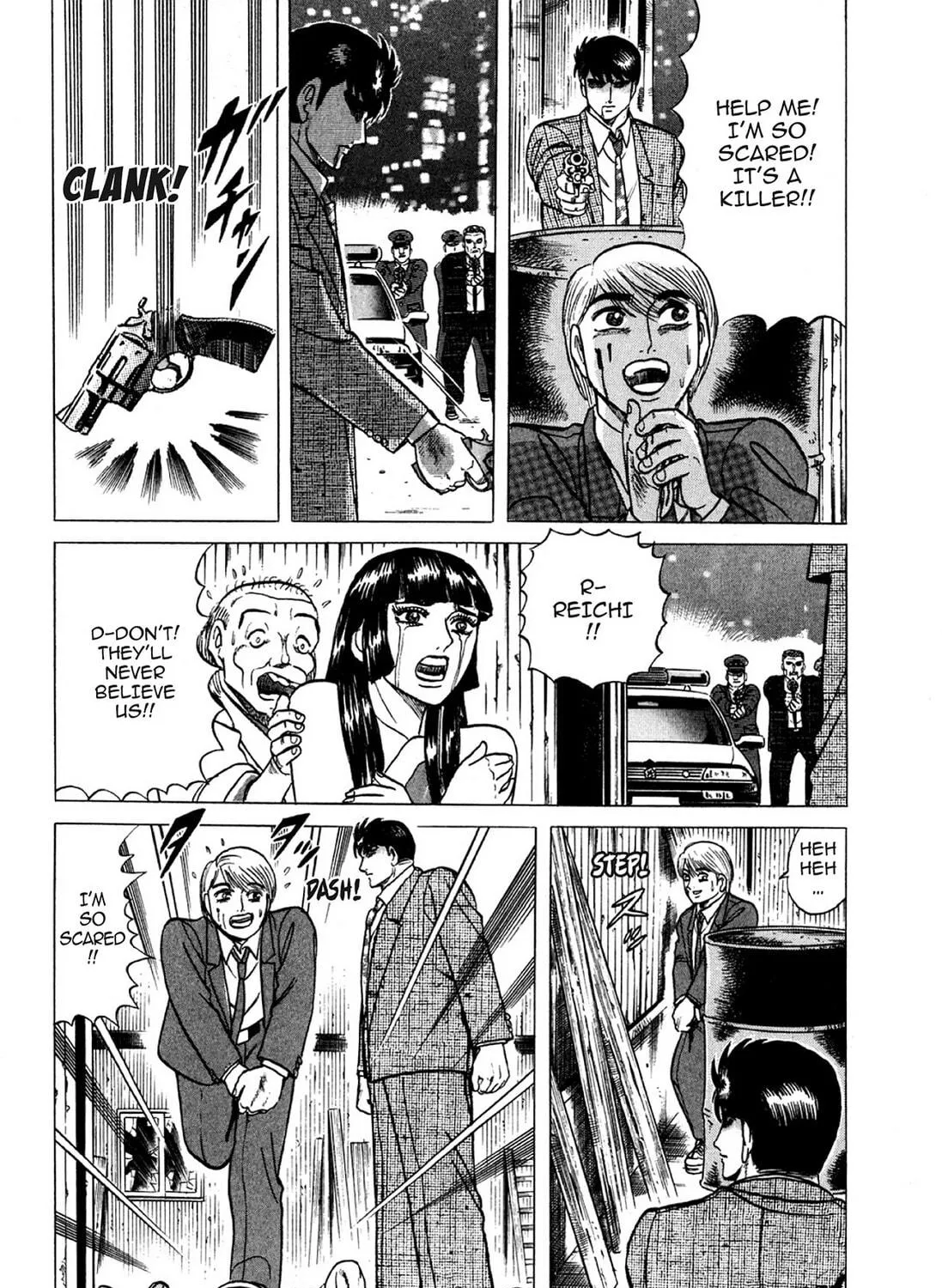 Read Hell Buster: Hunter of the Hellsects chapter 16 image 34 on Lezhin