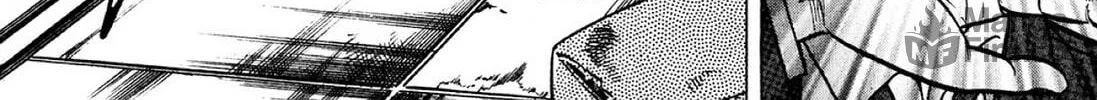 Read Hell Buster: Hunter of the Hellsects chapter 16 image 5 on Lezhin