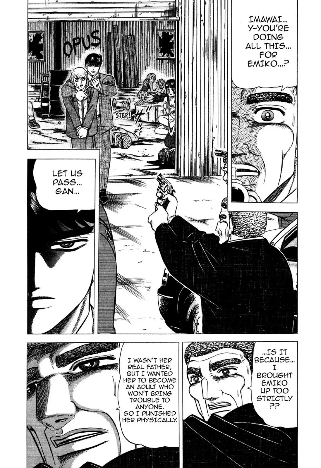 Read Hell Buster: Hunter of the Hellsects chapter 17 image 1 on Lezhin