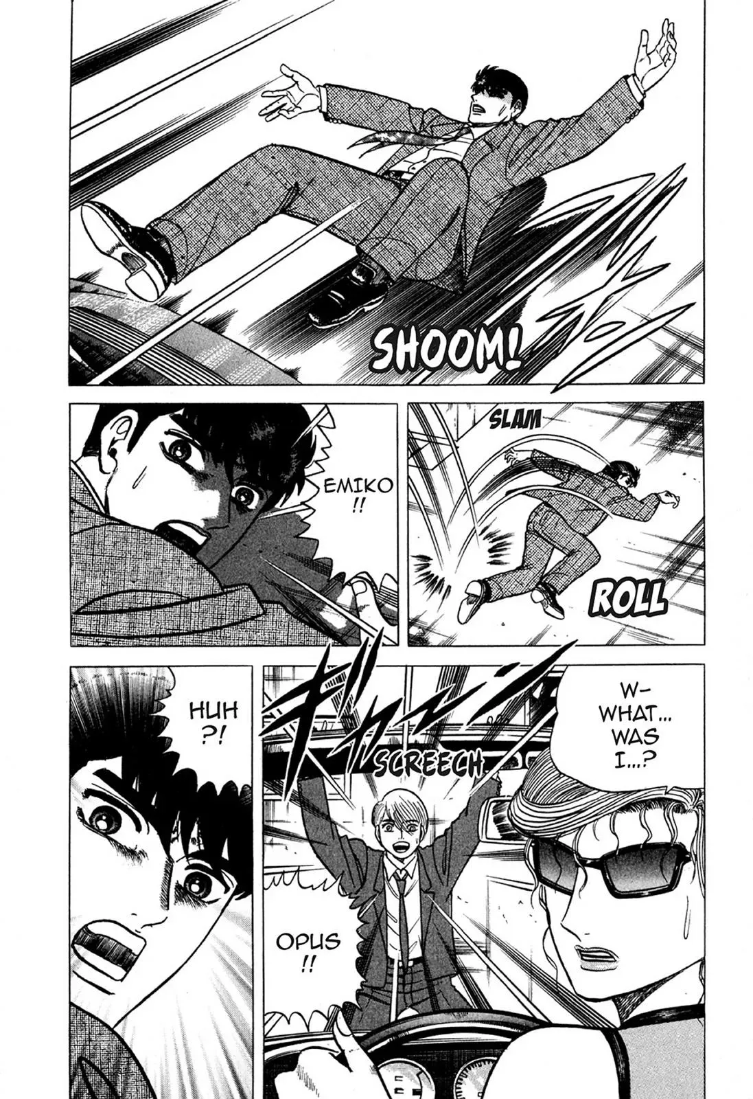 Read Hell Buster: Hunter of the Hellsects chapter 17 image 12 on Lezhin