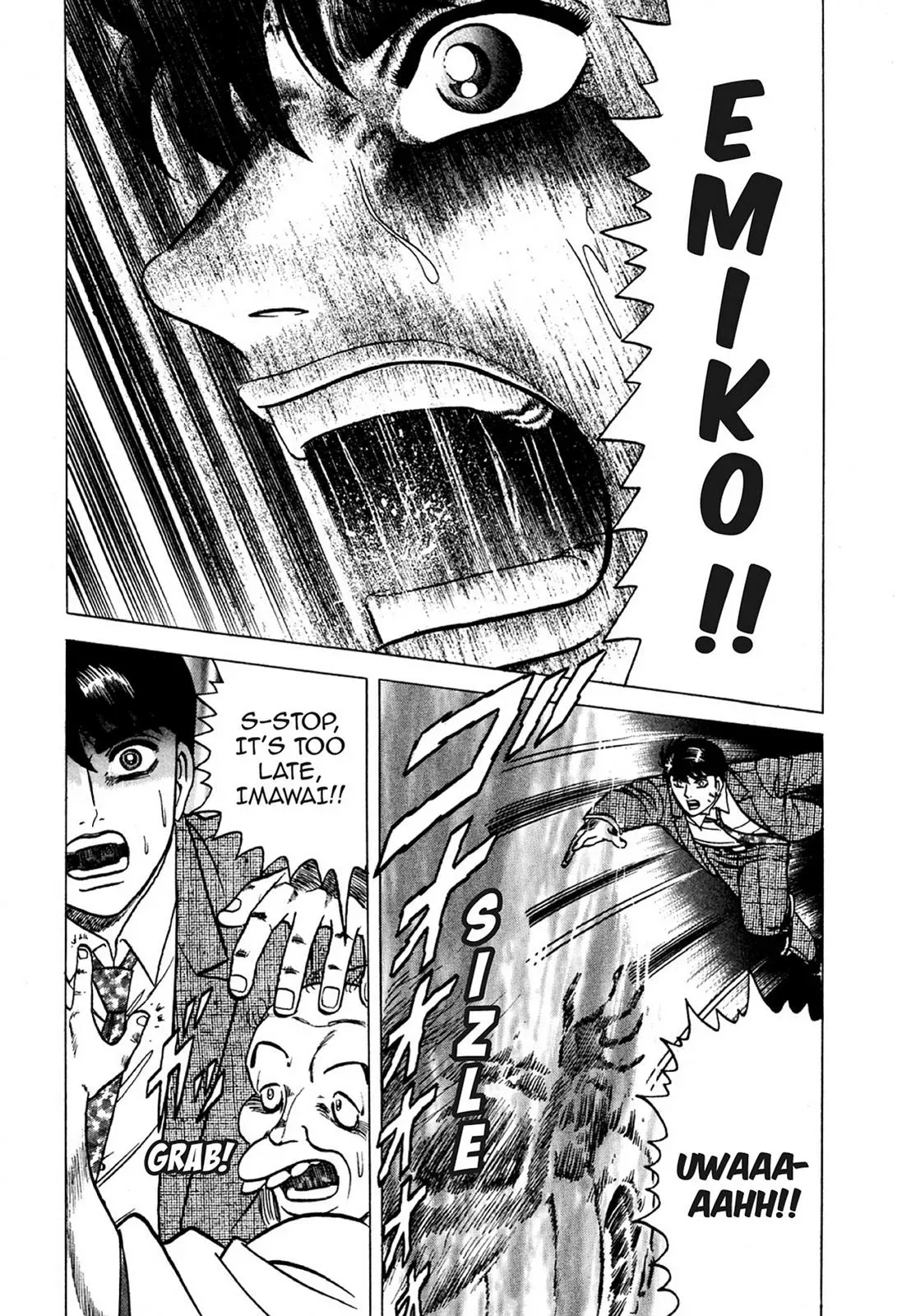 Read Hell Buster: Hunter of the Hellsects chapter 17 image 15 on Lezhin