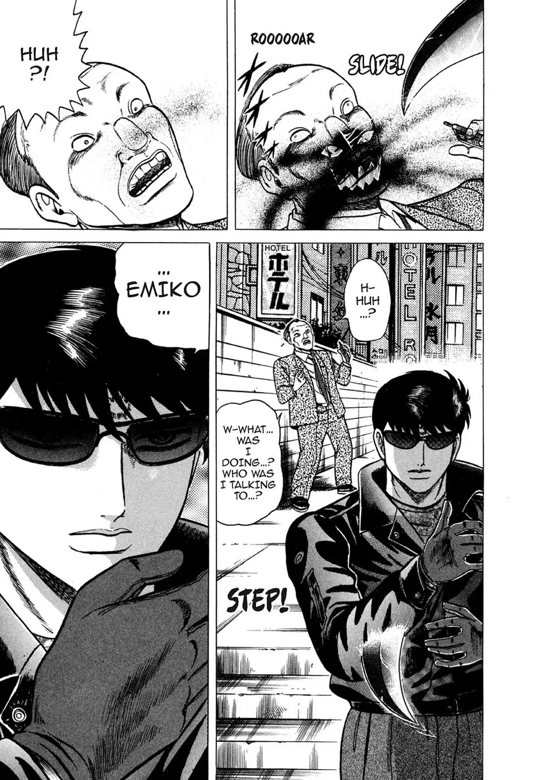 Read Hell Buster: Hunter of the Hellsects chapter 17 image 19 on Lezhin
