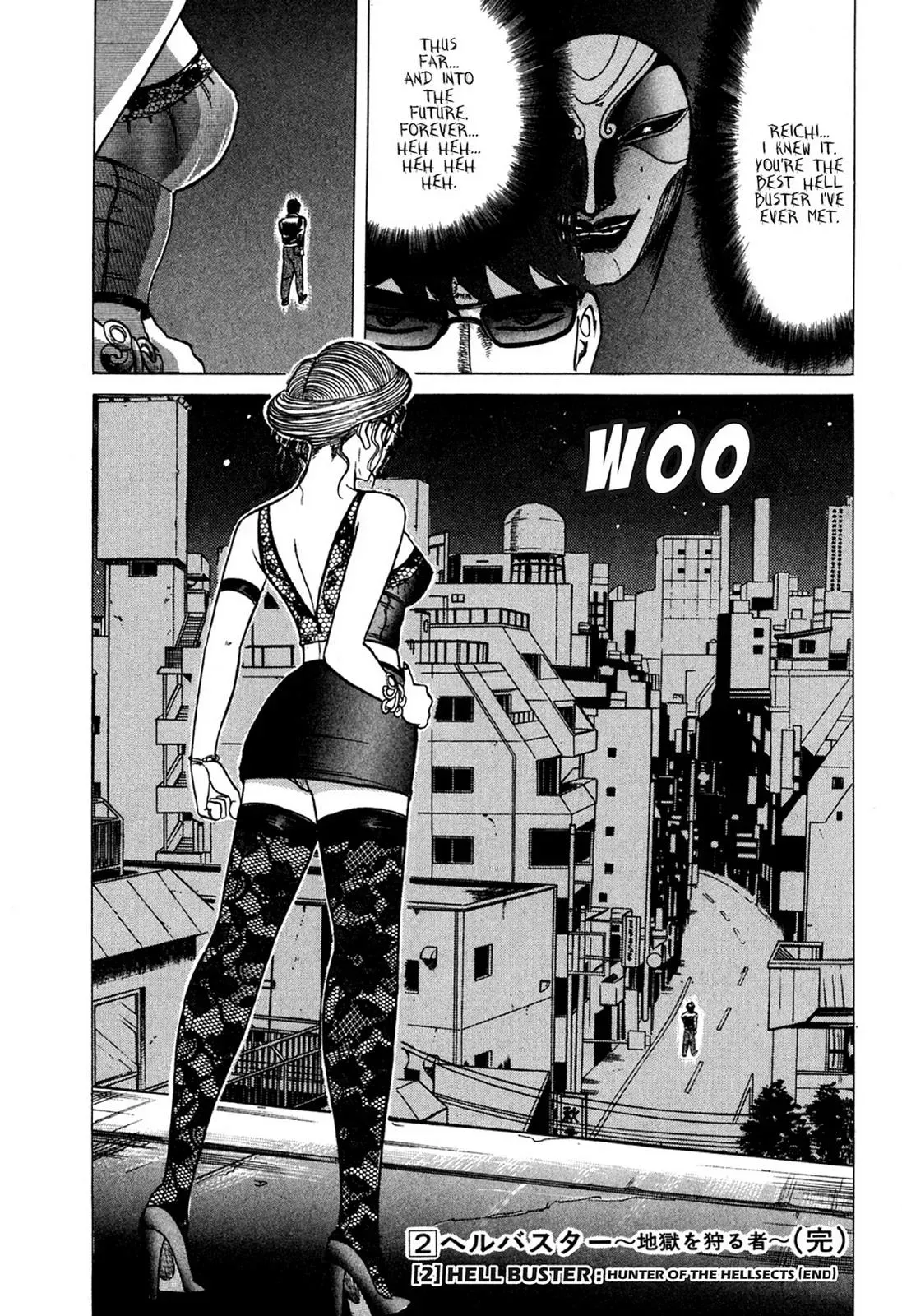 Read Hell Buster: Hunter of the Hellsects chapter 17 image 20 on Lezhin