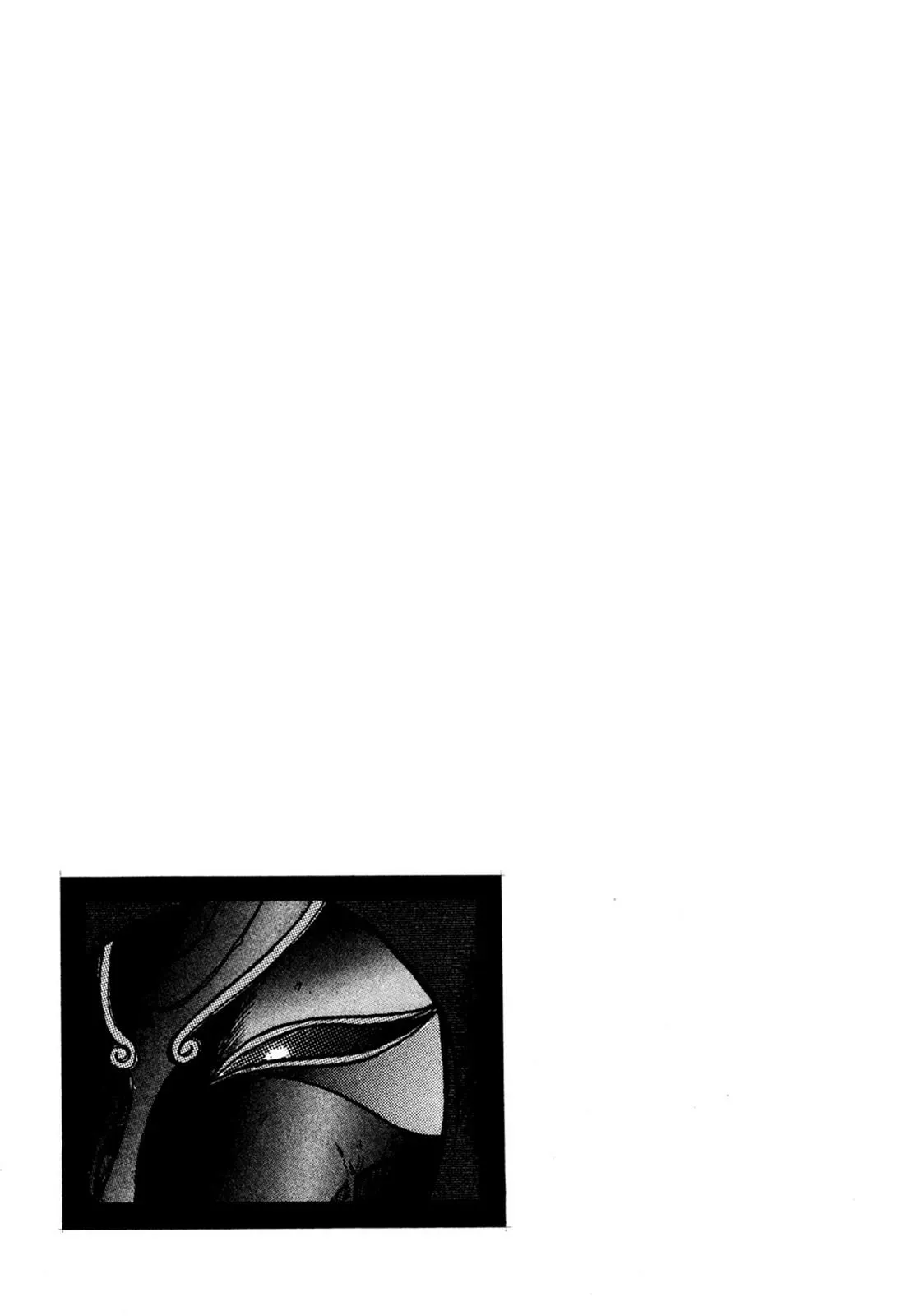 Read Hell Buster: Hunter of the Hellsects chapter 17 image 21 on Lezhin