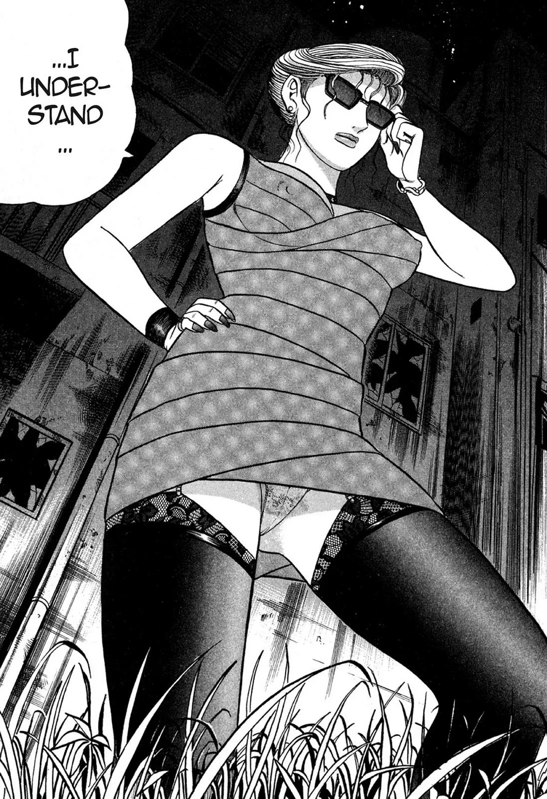 Read Hell Buster: Hunter of the Hellsects chapter 17 image 4 on Lezhin