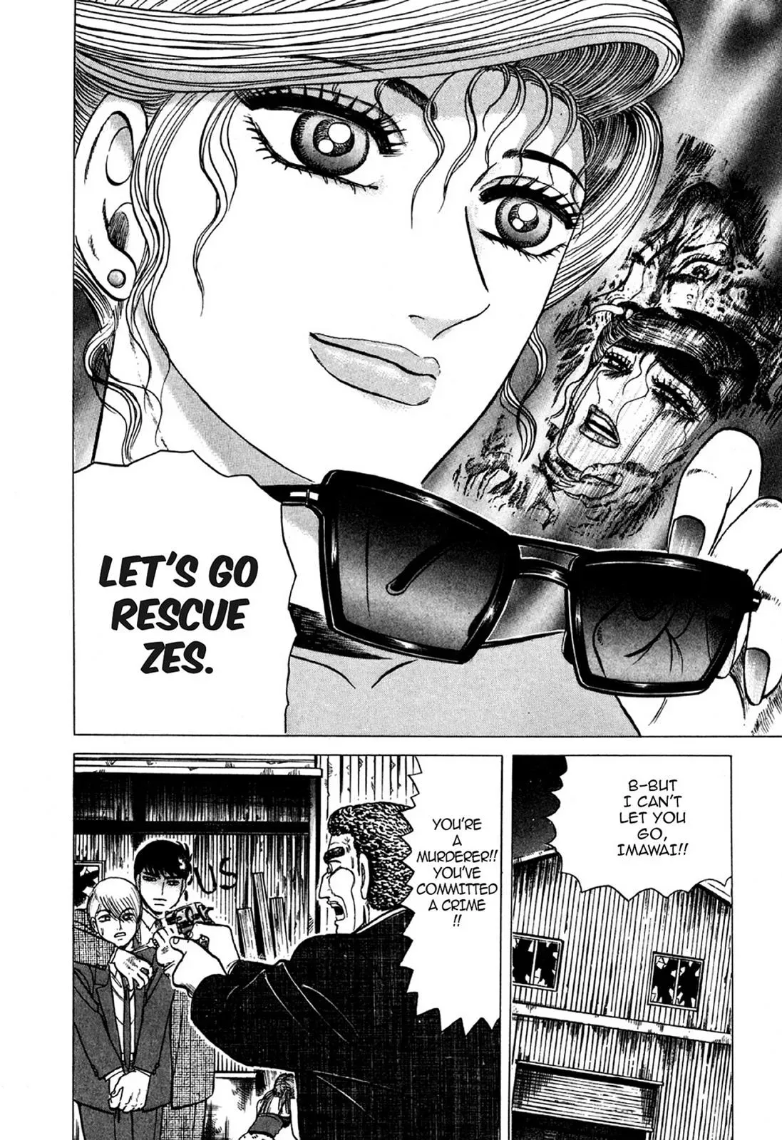 Read Hell Buster: Hunter of the Hellsects chapter 17 image 5 on Lezhin