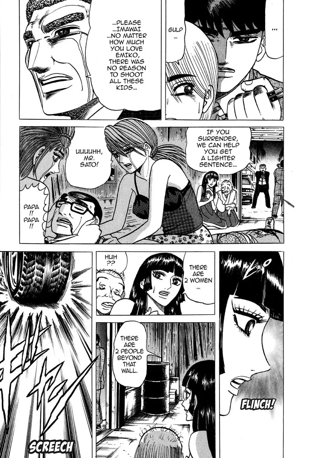 Read Hell Buster: Hunter of the Hellsects chapter 17 image 6 on Lezhin