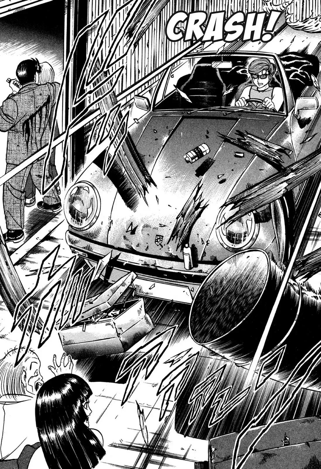 Read Hell Buster: Hunter of the Hellsects chapter 17 image 7 on Lezhin