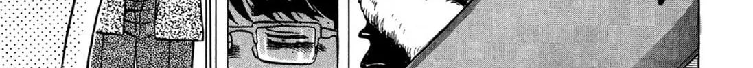 Read Hell Buster: Hunter of the Hellsects chapter 6 image 13 on Lezhin