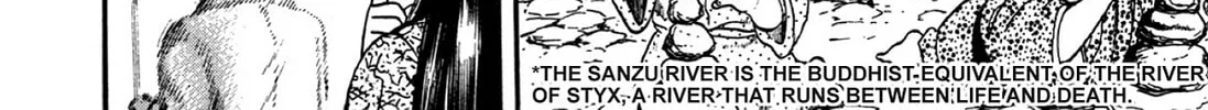 Read Hell Buster: Hunter of the Hellsects chapter 6 image 15 on Lezhin