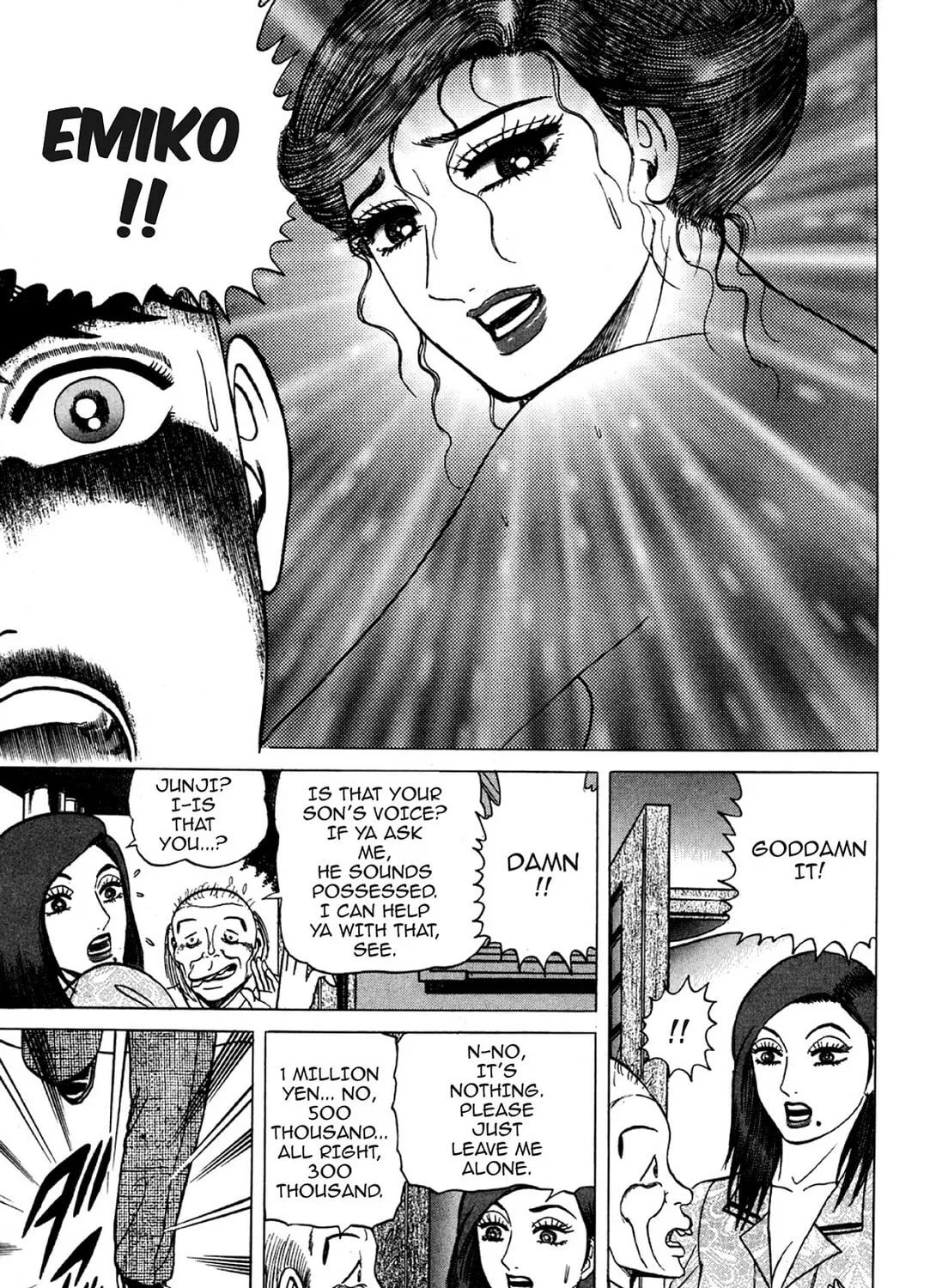 Read Hell Buster: Hunter of the Hellsects chapter 6 image 20 on Lezhin