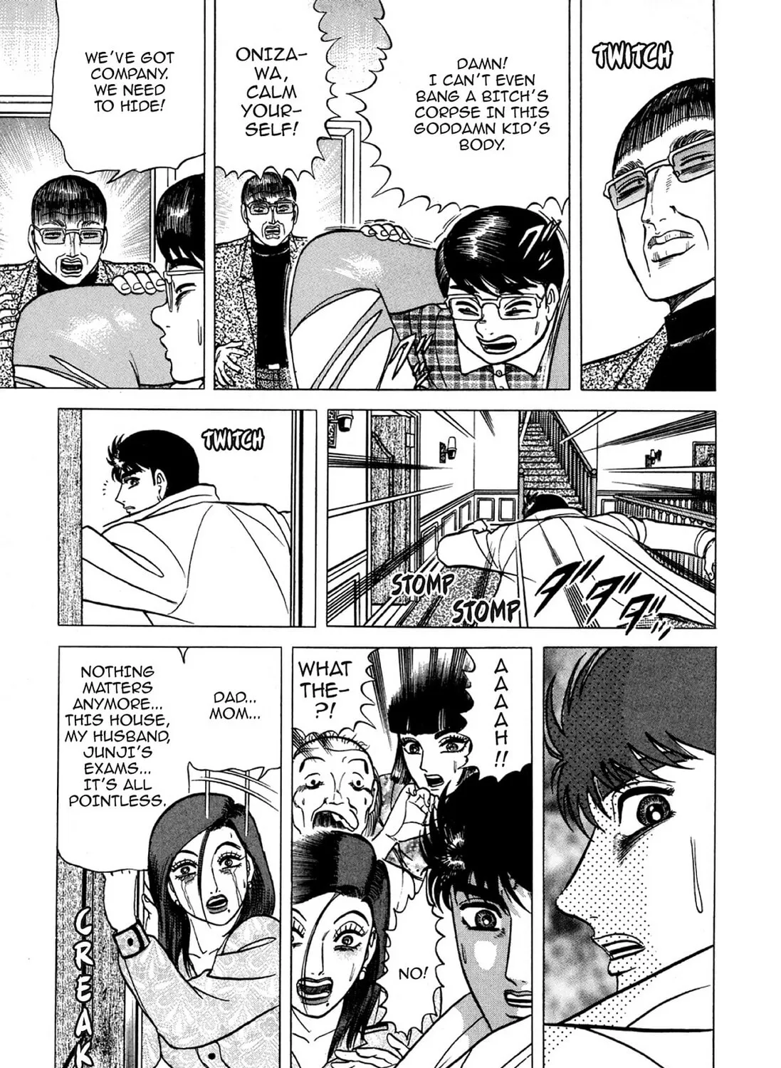 Read Hell Buster: Hunter of the Hellsects chapter 6 image 24 on Lezhin