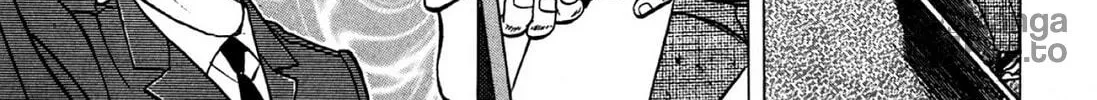 Read Hell Buster: Hunter of the Hellsects chapter 6 image 29 on Lezhin
