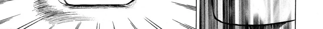 Read Hell Buster: Hunter of the Hellsects chapter 6 image 33 on Lezhin