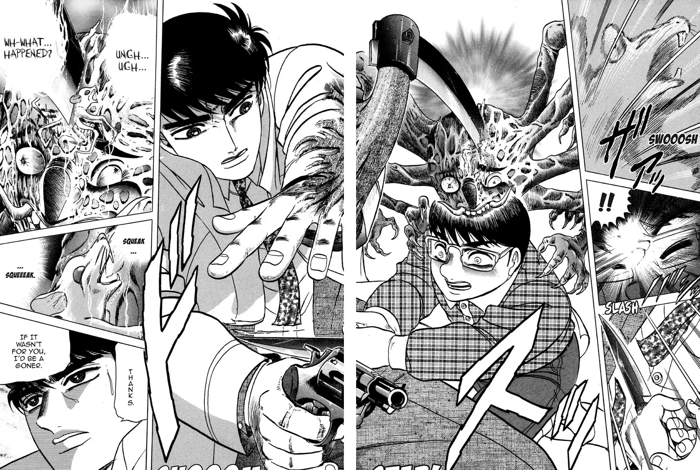Read Hell Buster: Hunter of the Hellsects chapter 6 image 46 on Lezhin