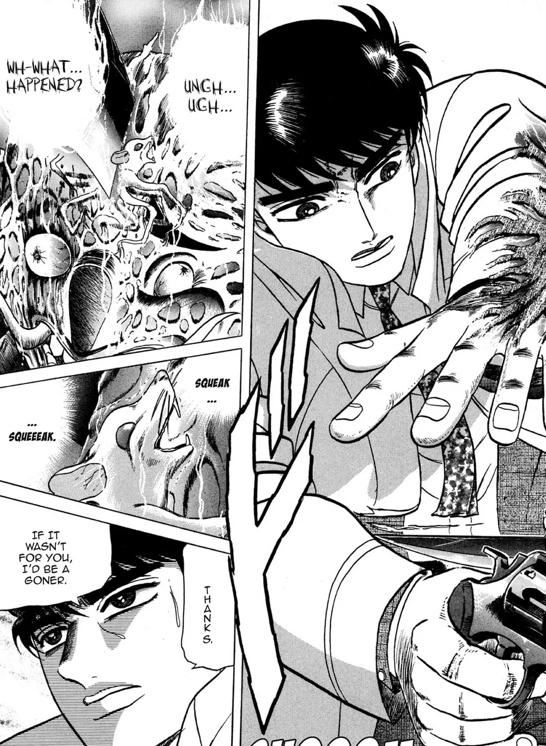 Read Hell Buster: Hunter of the Hellsects chapter 6 image 50 on Lezhin
