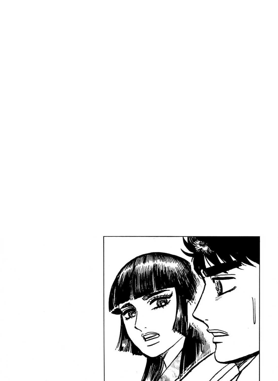 Read Hell Buster: Hunter of the Hellsects chapter 6 image 52 on Lezhin