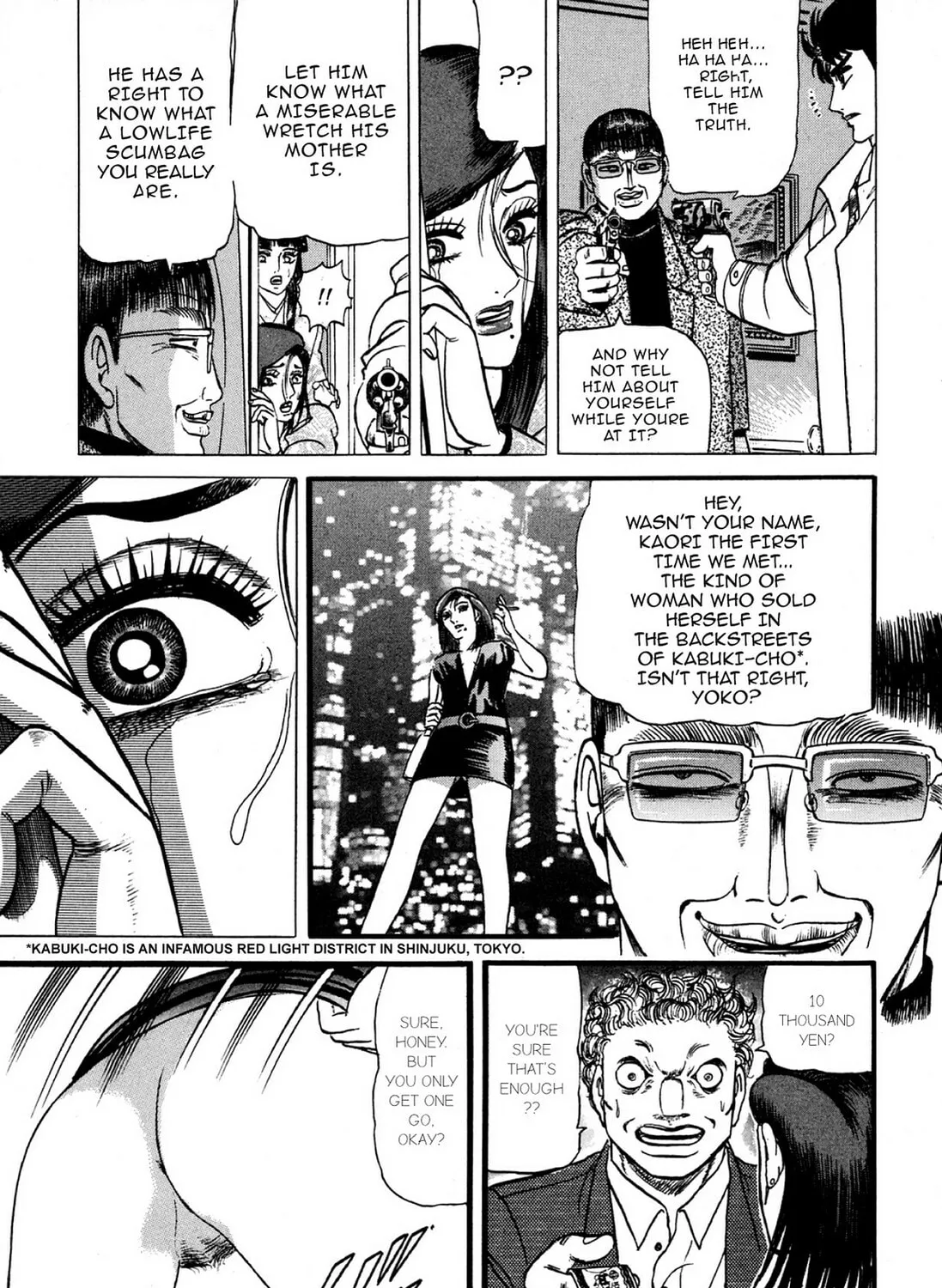 Read Hell Buster: Hunter of the Hellsects chapter 7 image 12 on Lezhin