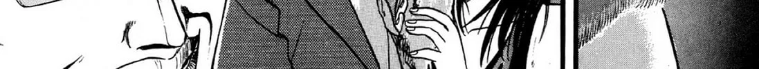 Read Hell Buster: Hunter of the Hellsects chapter 7 image 15 on Lezhin