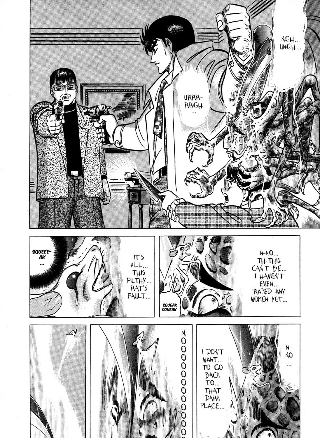 Read Hell Buster: Hunter of the Hellsects chapter 7 image 2 on Lezhin