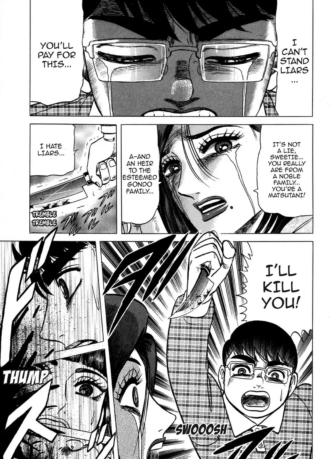 Read Hell Buster: Hunter of the Hellsects chapter 7 image 20 on Lezhin