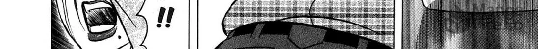 Read Hell Buster: Hunter of the Hellsects chapter 7 image 23 on Lezhin