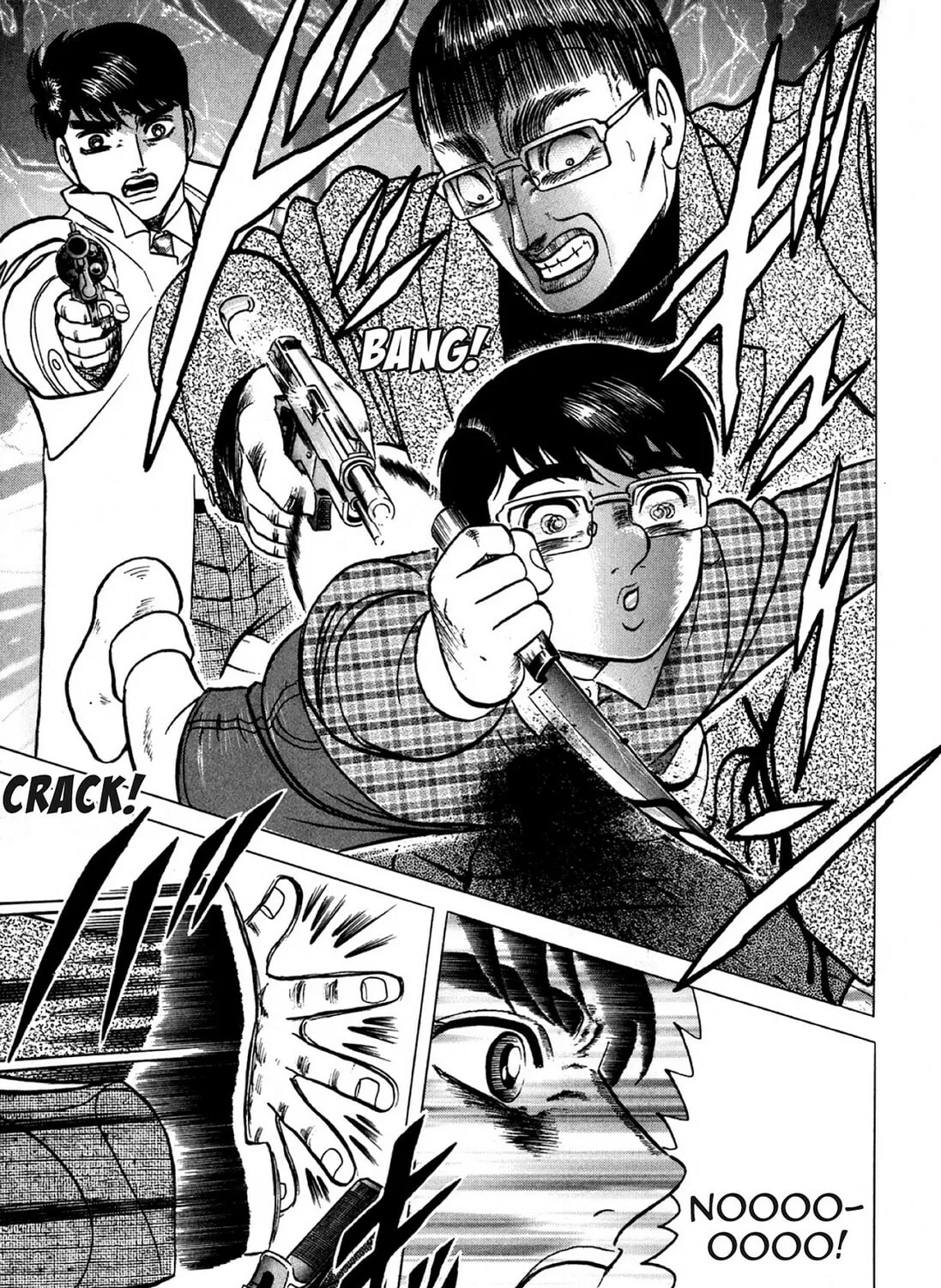 Read Hell Buster: Hunter of the Hellsects chapter 7 image 24 on Lezhin