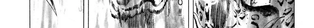 Read Hell Buster: Hunter of the Hellsects chapter 7 image 3 on Lezhin