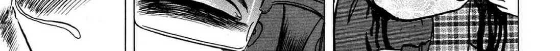 Read Hell Buster: Hunter of the Hellsects chapter 7 image 37 on Lezhin