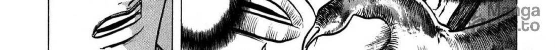 Read Hell Buster: Hunter of the Hellsects chapter 7 image 39 on Lezhin