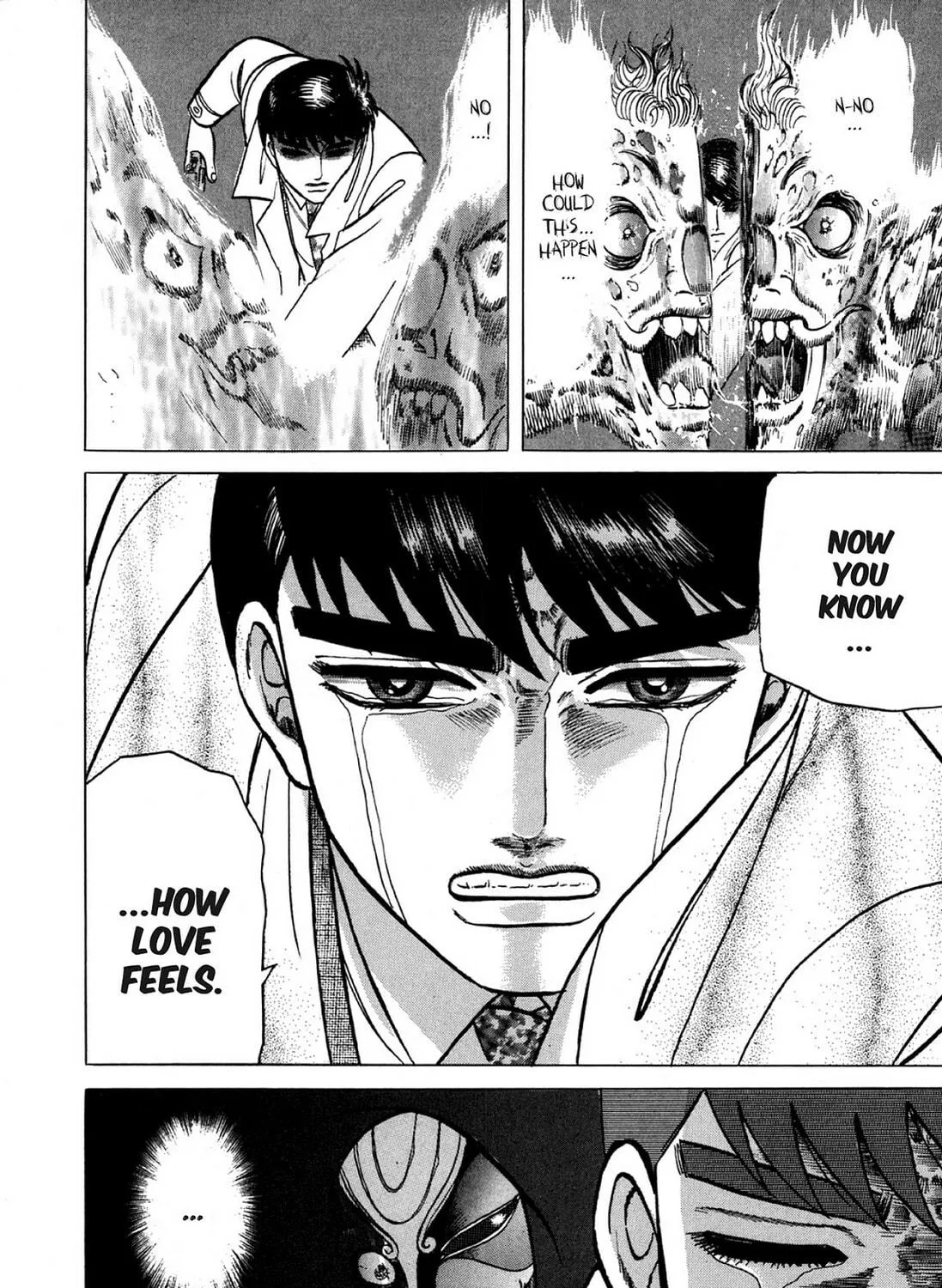 Read Hell Buster: Hunter of the Hellsects chapter 7 image 46 on Lezhin