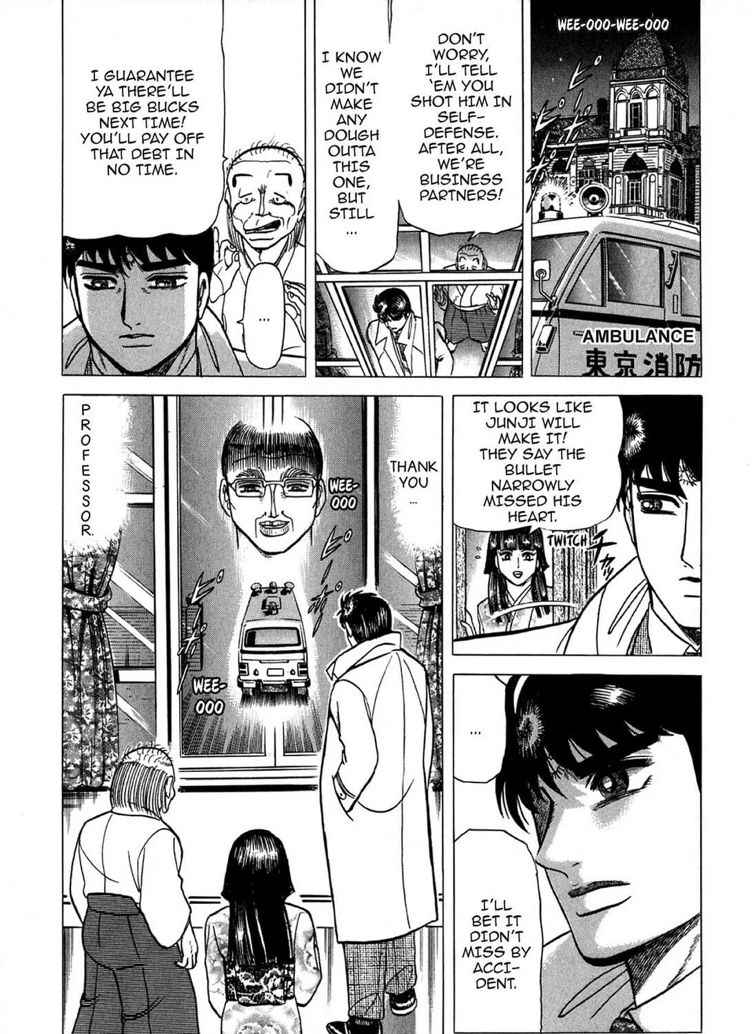 Read Hell Buster: Hunter of the Hellsects chapter 7 image 48 on Lezhin