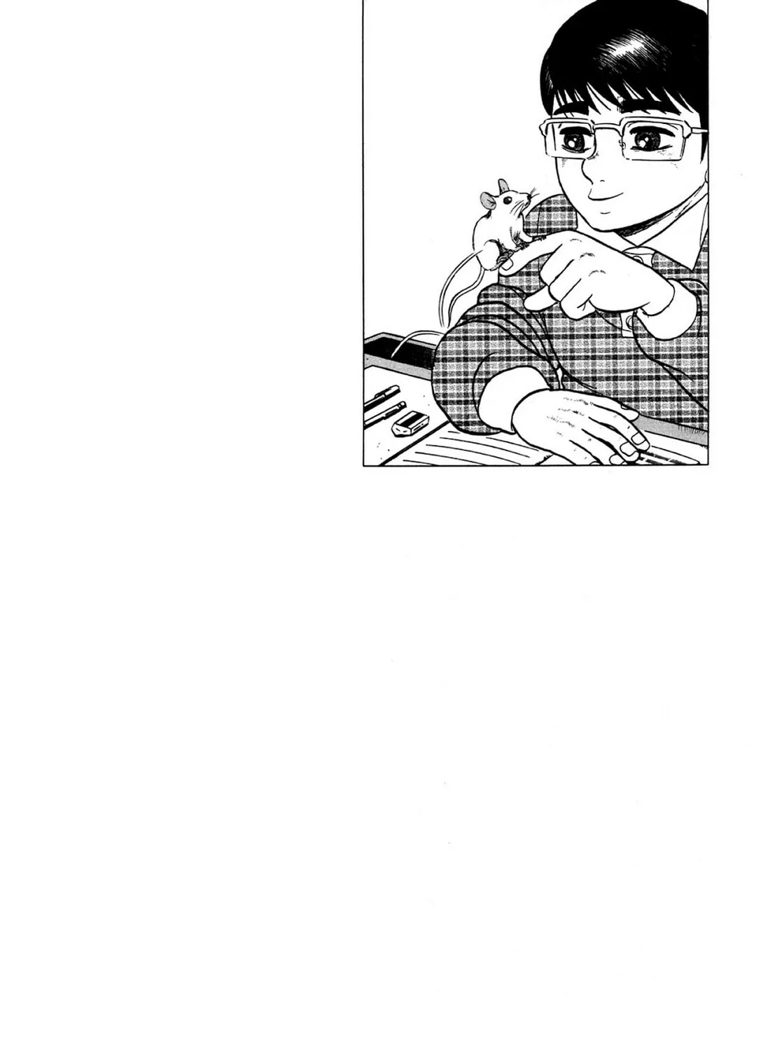 Read Hell Buster: Hunter of the Hellsects chapter 7 image 50 on Lezhin