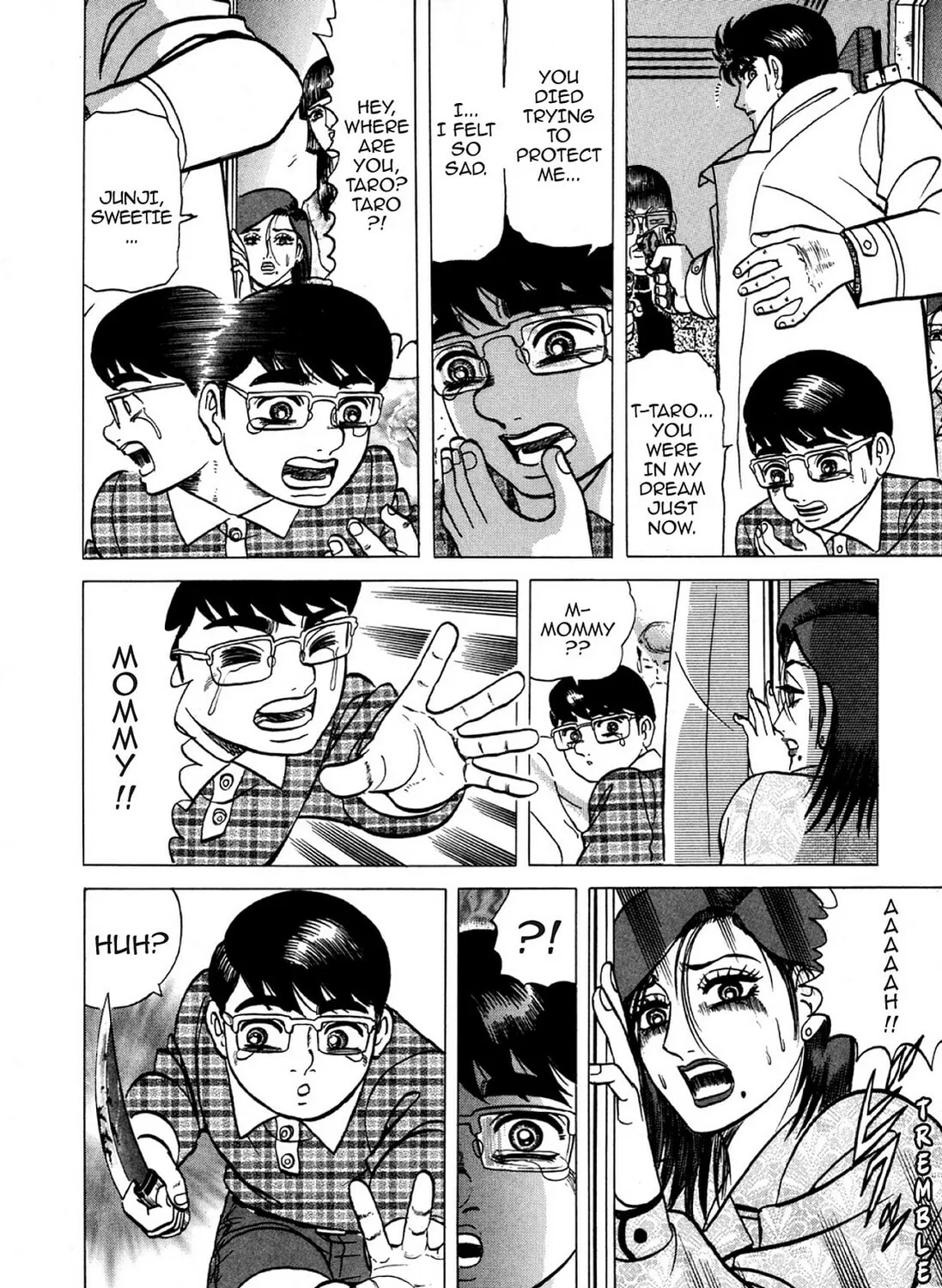 Read Hell Buster: Hunter of the Hellsects chapter 7 image 6 on Lezhin