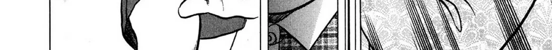 Read Hell Buster: Hunter of the Hellsects chapter 7 image 7 on Lezhin