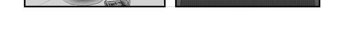 Hell Climber Chapter 1 page 4 - 